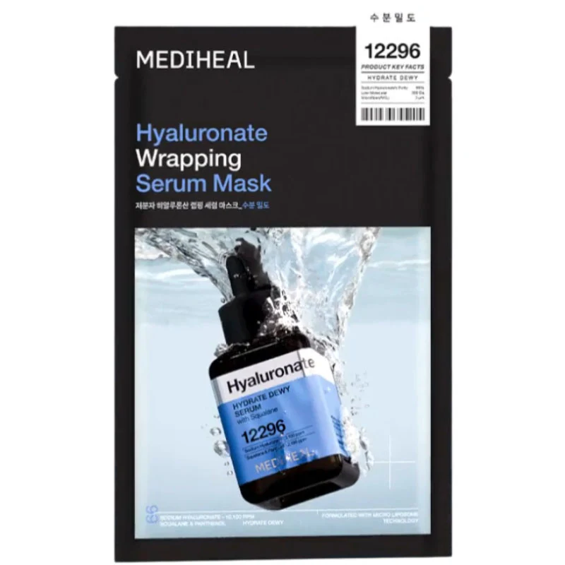 Wrapping Serum Mask 25ml - Image 10