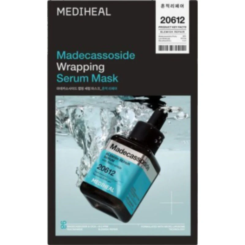 Wrapping Serum Mask 25ml - Image 2