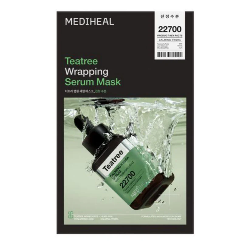 Wrapping Serum Mask 25ml - Image 4
