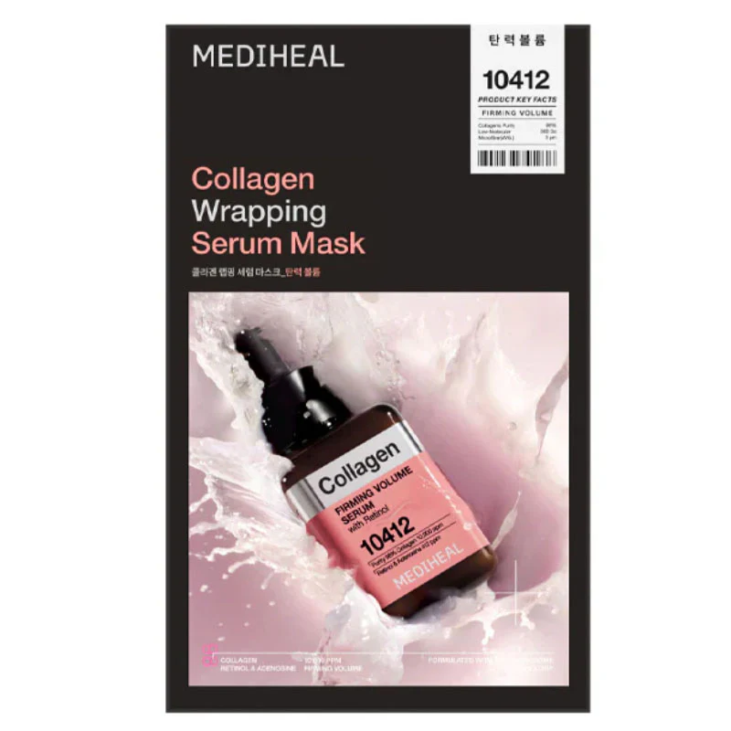 Wrapping Serum Mask 25ml - Image 6