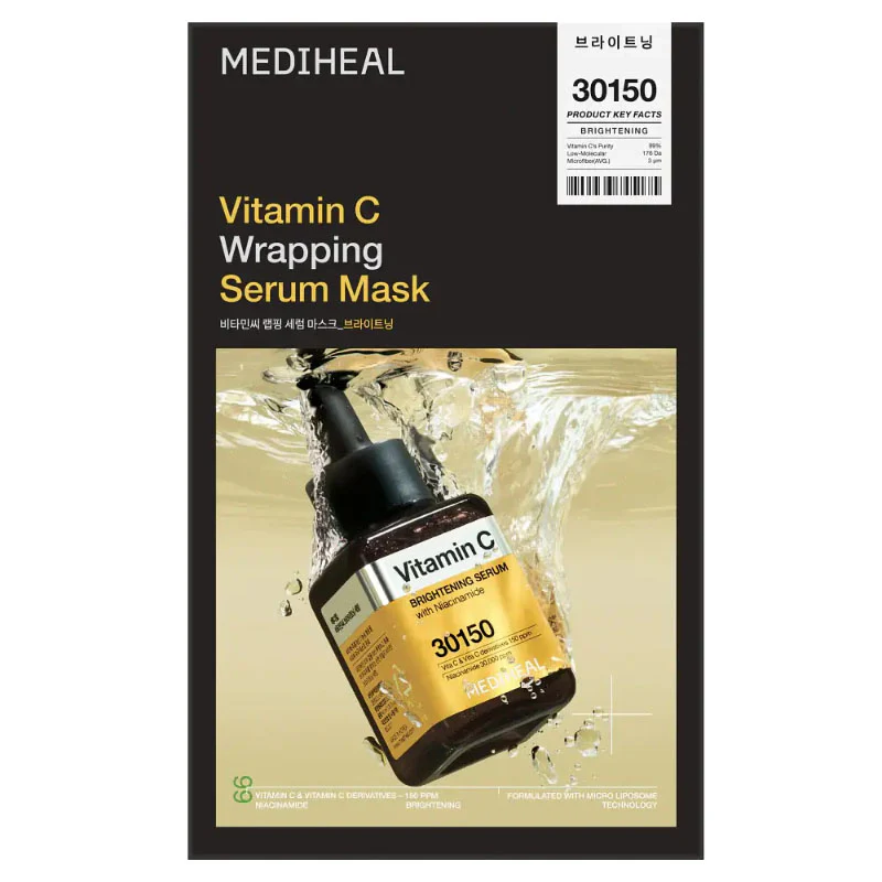 Wrapping Serum Mask 25ml - Image 8