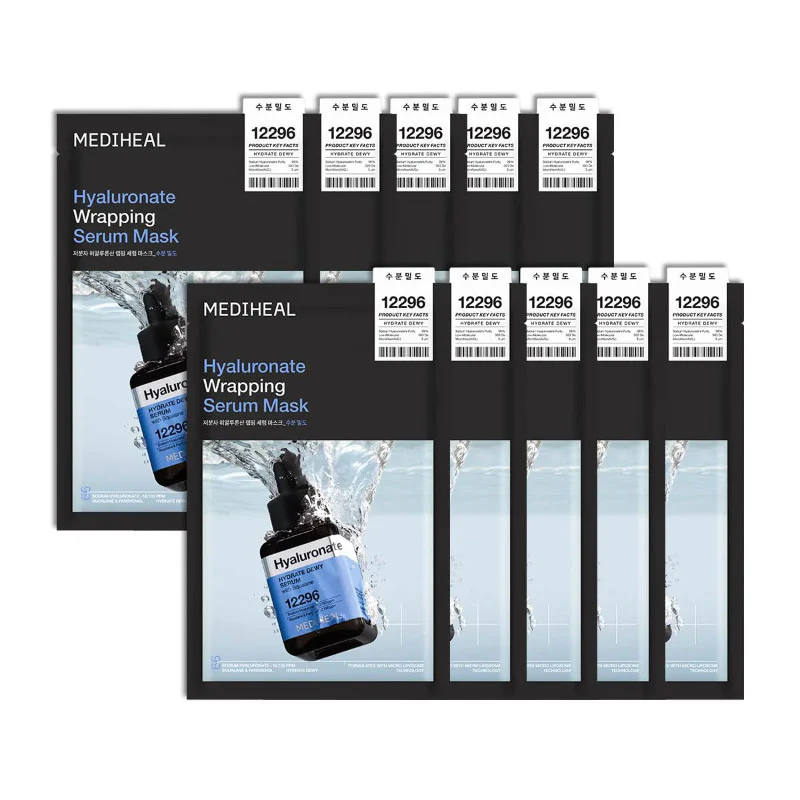 Wrapping Serum Mask 25ml - Image 9