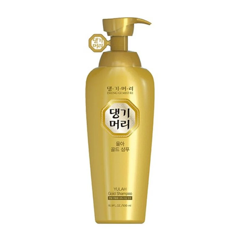 Yulah Gold Shampoo or Treatment 500ml
