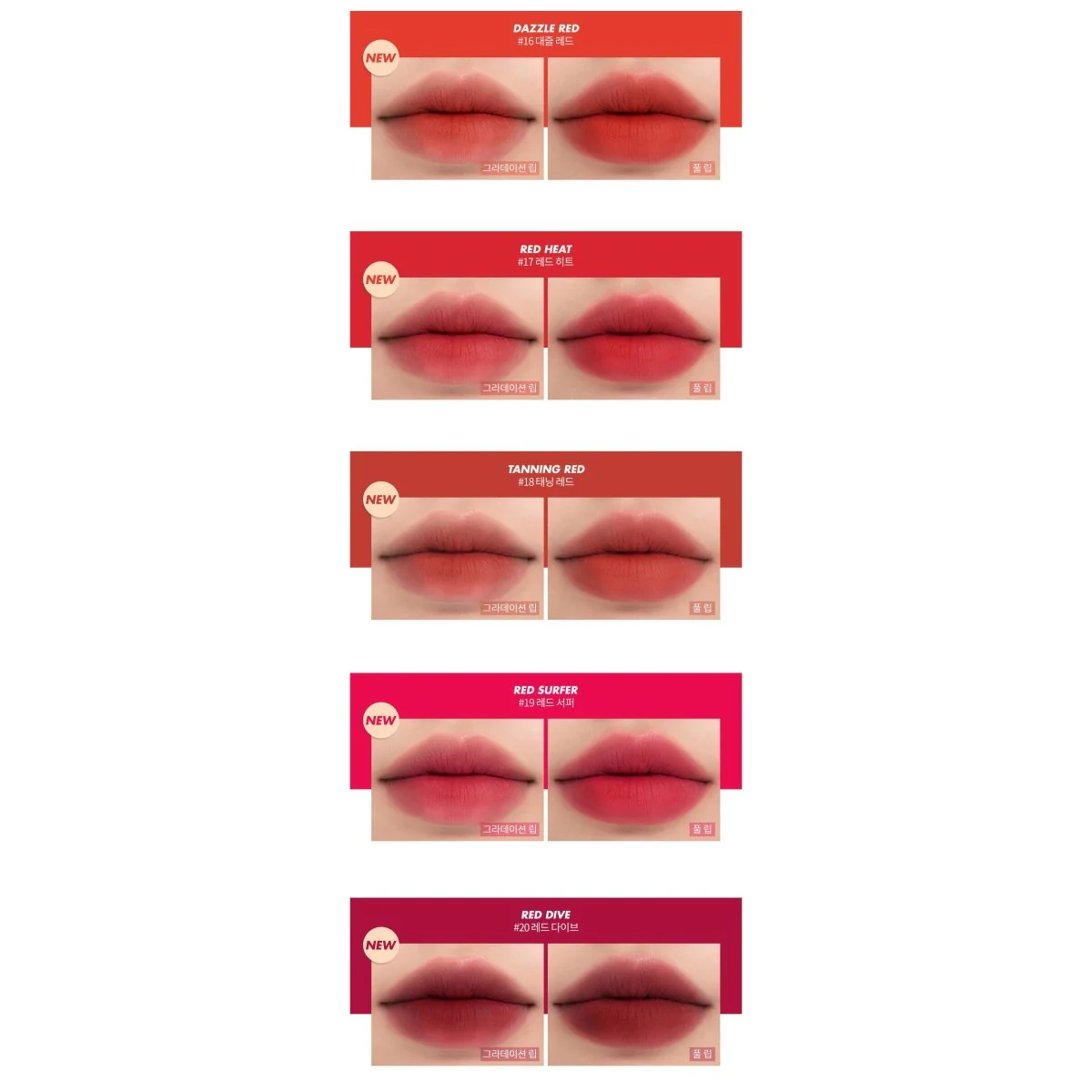 Zero Matte Lipstick 3g - Image 4